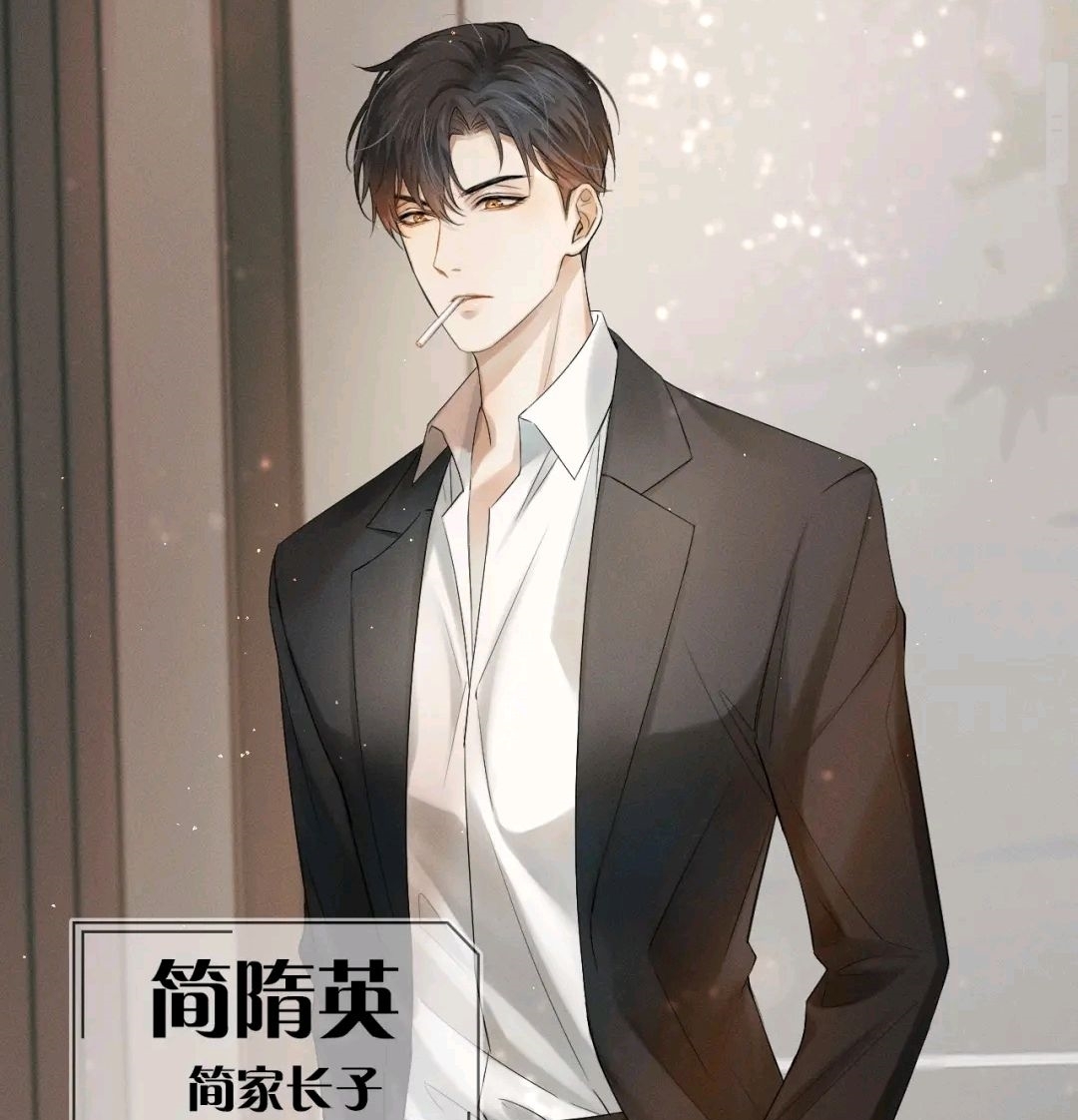 角色解读视频封面